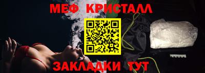 кокаин перу Рыбинск