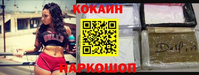 марихуана Рузаевка