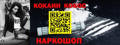 mdma Рязань