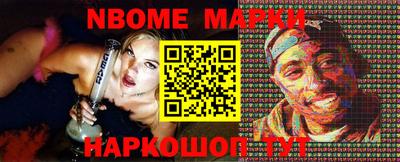 mdma Рязань