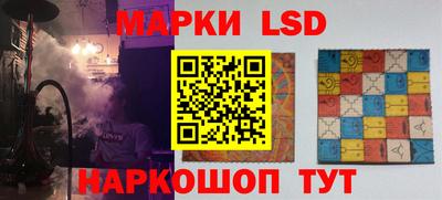 mdma Рязань