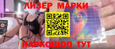 mdma Рязань