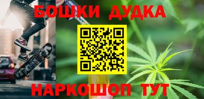 mdma Рязань