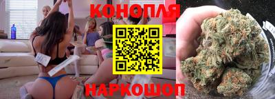 кокаин перу Рыбинск