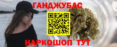 mdma Рязань