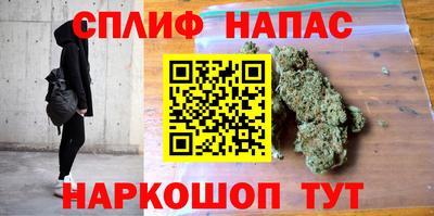 mdma Рязань