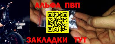 mdma Рязань