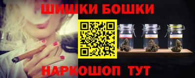 кокаин перу Рыбинск