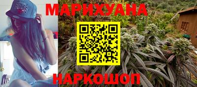 кокаин перу Рыбинск