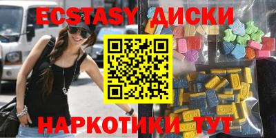 mdma Рязань