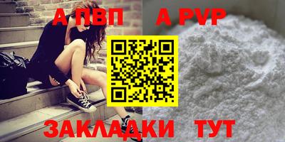 mdma Рязань
