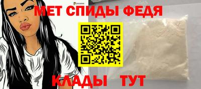 марихуана Рузаевка