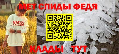 кокаин перу Рыбинск
