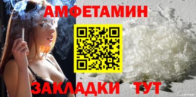 марихуана Рузаевка