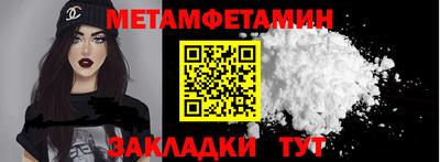 кокаин перу Рыбинск