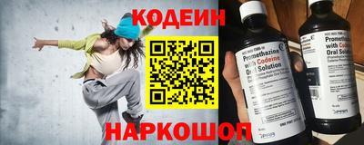 mdma Рязань