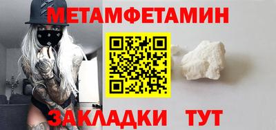 кокаин перу Рыбинск