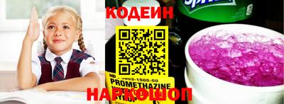 mdma Рязань