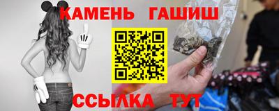 кокаин перу Рыбинск