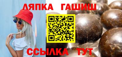 mdma Рязань