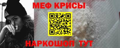 трава Северобайкальск