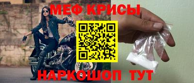 марихуана Рузаевка