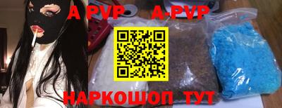 mdma Рязань